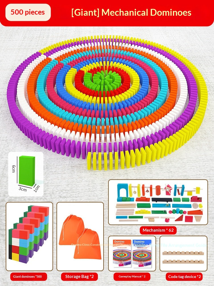204877376-15